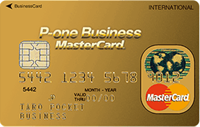 pone_biz_gold_card