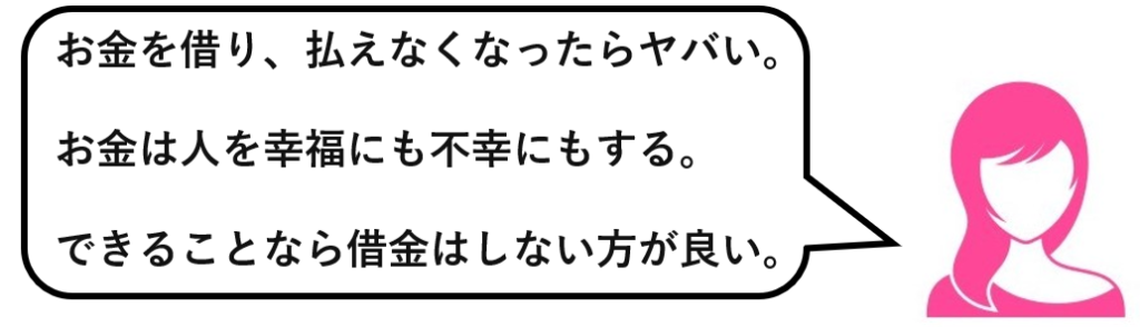 Smbcモビットの評判を口コミ ２ch 知恵袋から考察 Tカードプラスって すごいカード