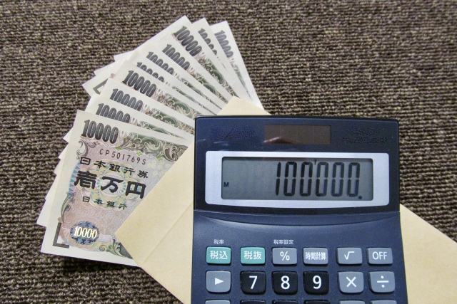 誰か10万円貸してください 少額のお金を借りる方法とは すごいカード